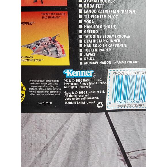 Kenner Star Wars Power Of The Force Sand Trooper 3.75in Action Figure 90s New - Picture 5 of 5